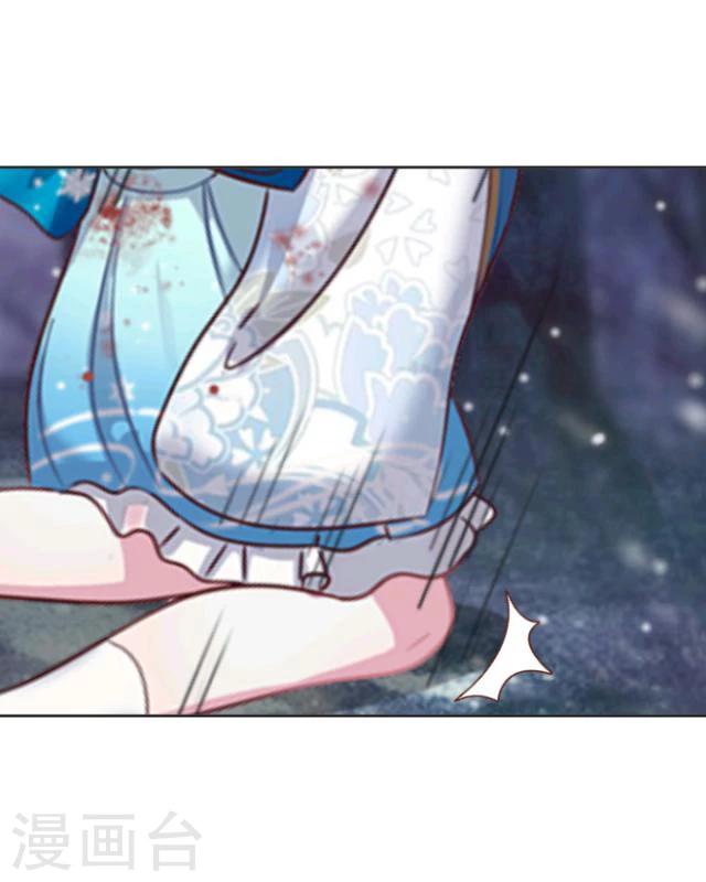 第13话 情初(1/2)-第14话