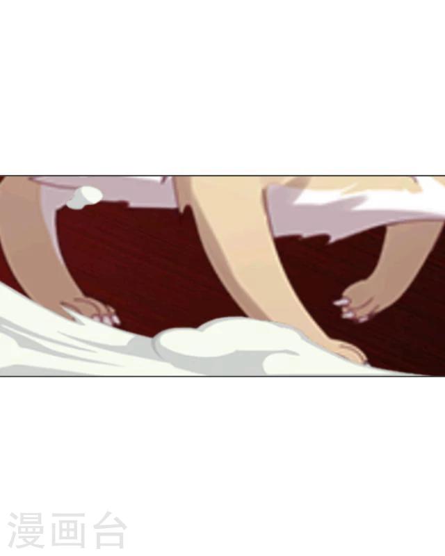 第13话 情初(1/2)-第14话