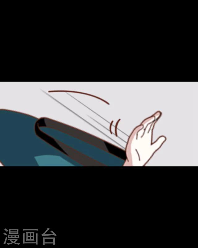 第13话 情初(1/2)-第14话
