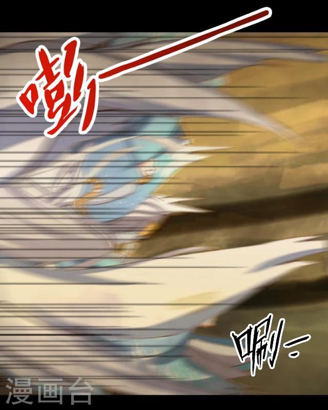 第15话 选择(1/2)-第16话