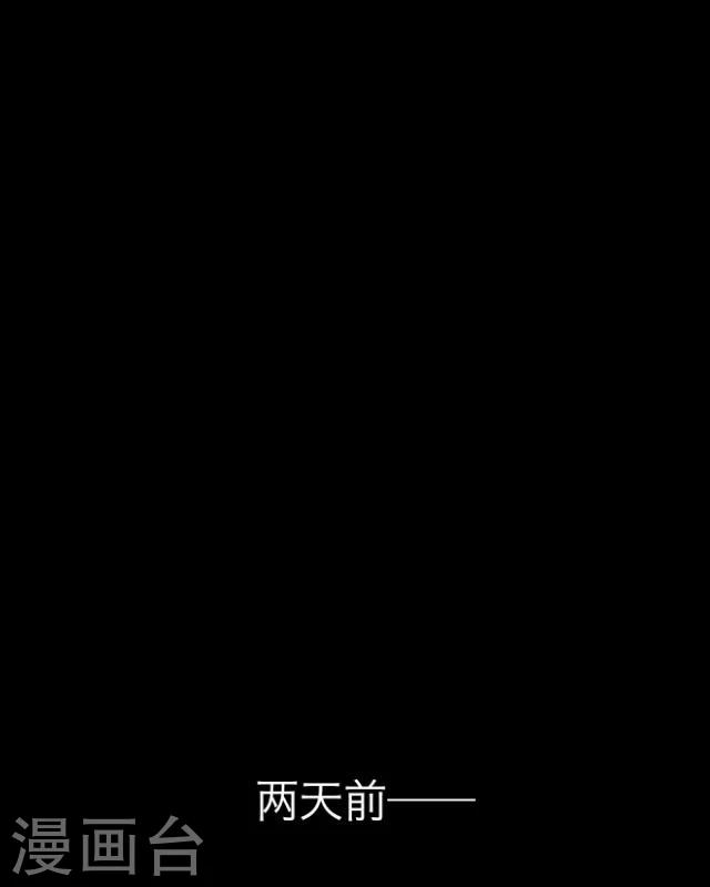 第15话 选择(1/2)-第16话