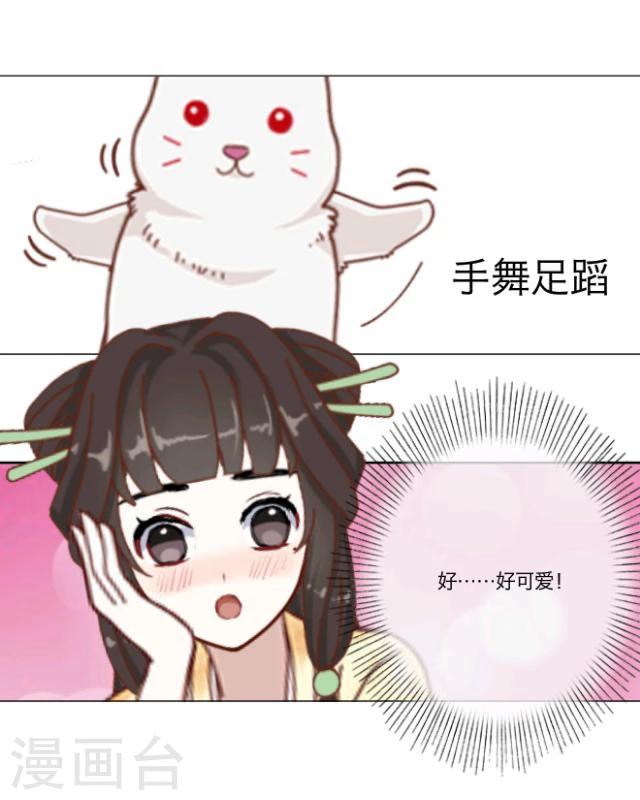 第15话 选择(1/2)-第16话
