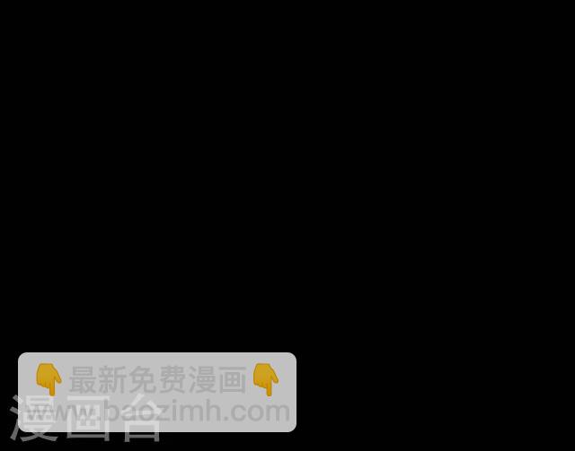 第21话 出嫁-第22话