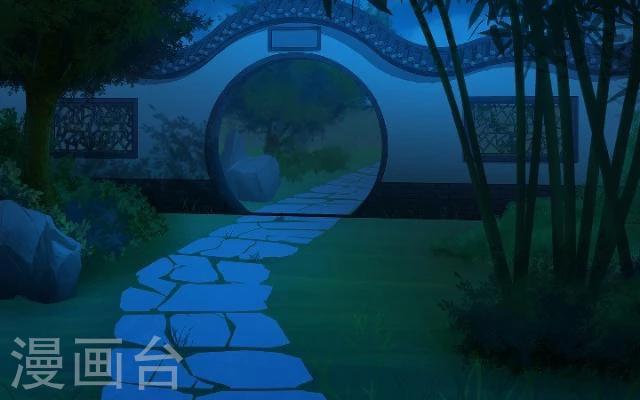 第21话 出嫁-第22话