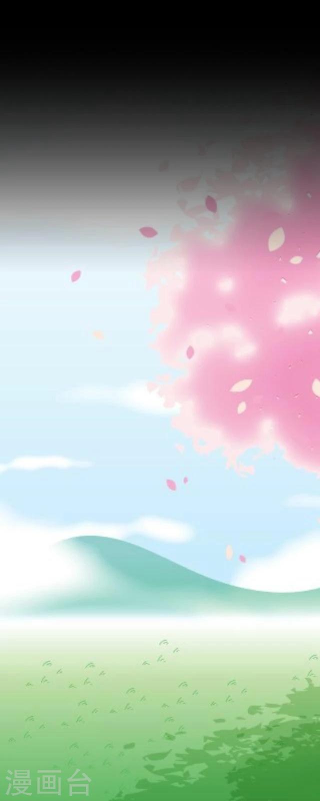 第23话 兔妖-第24话