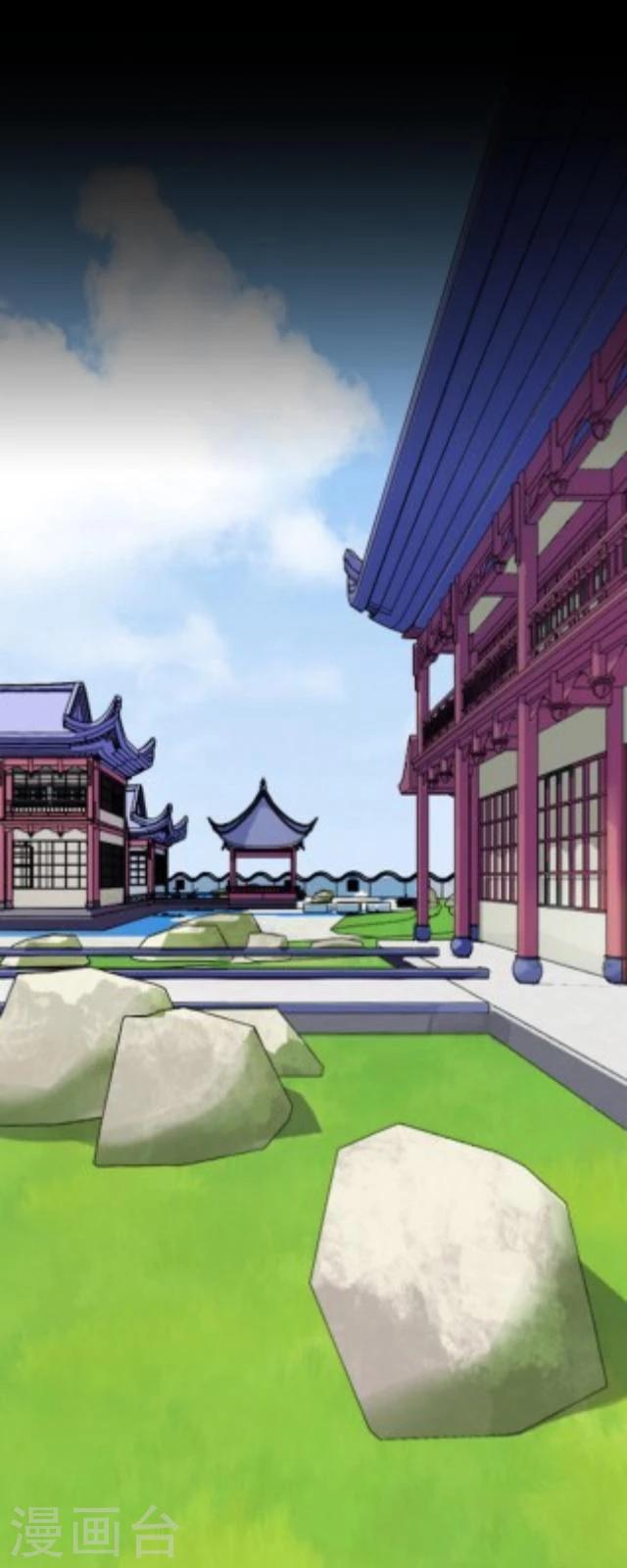 第32话 功名-第34话