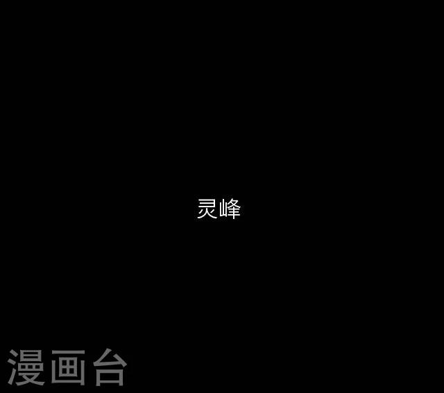 第34话 迷茫-第36话