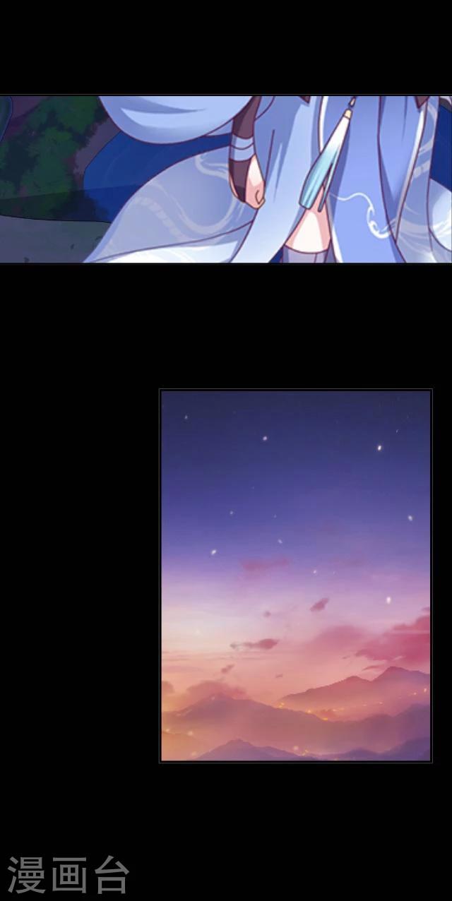 第34话 迷茫-第36话
