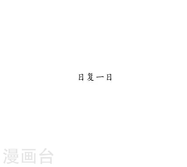 番外7 李凌传5(1/2)-第42话