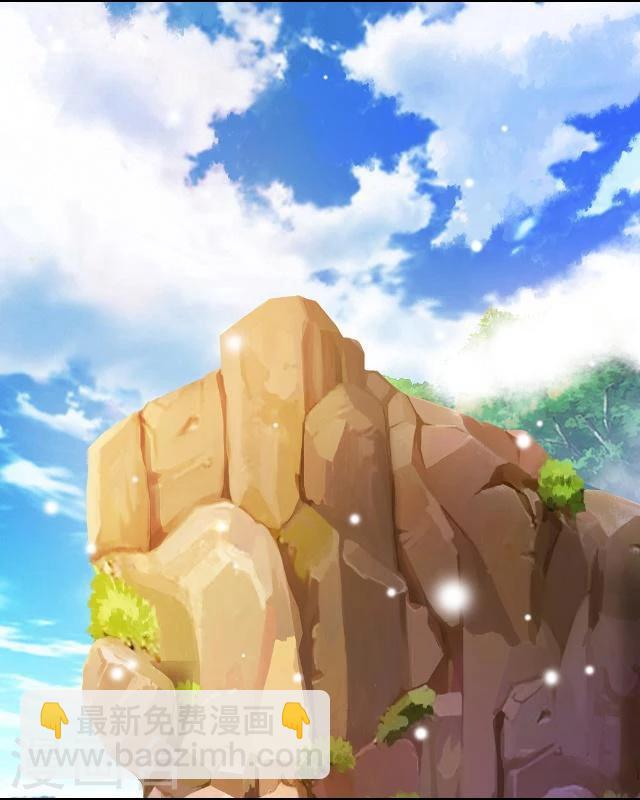番外9 李凌传7-第44话