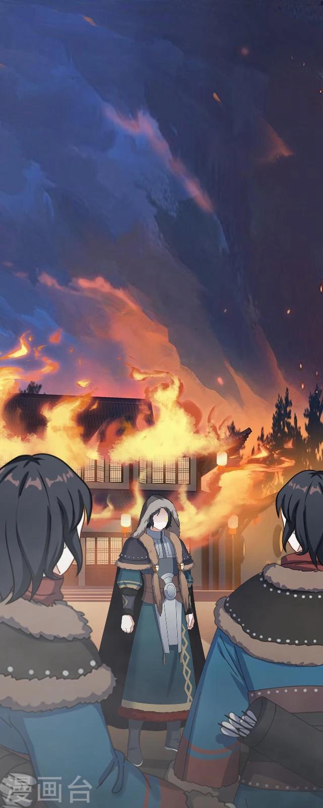 番外9 李凌传7-第44话