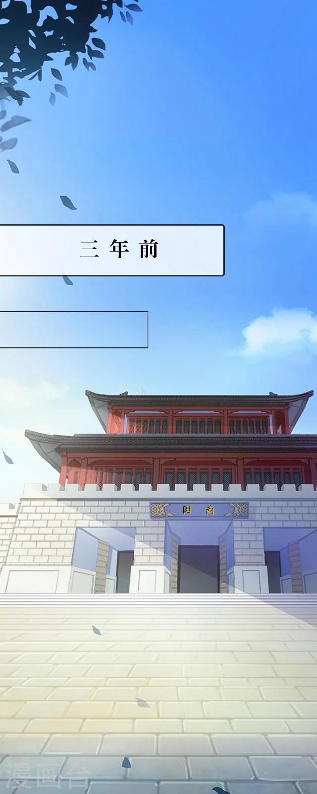 第35话 杀戒-第46话