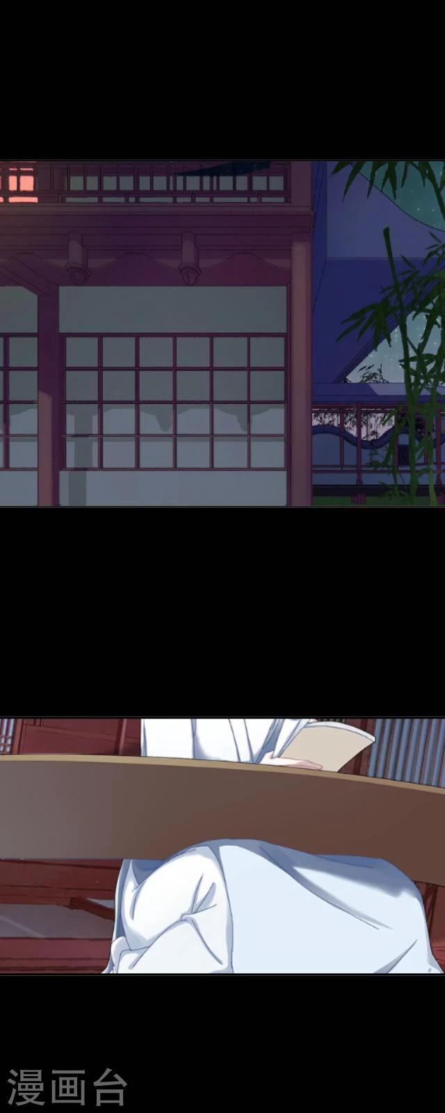 第35话 杀戒-第46话