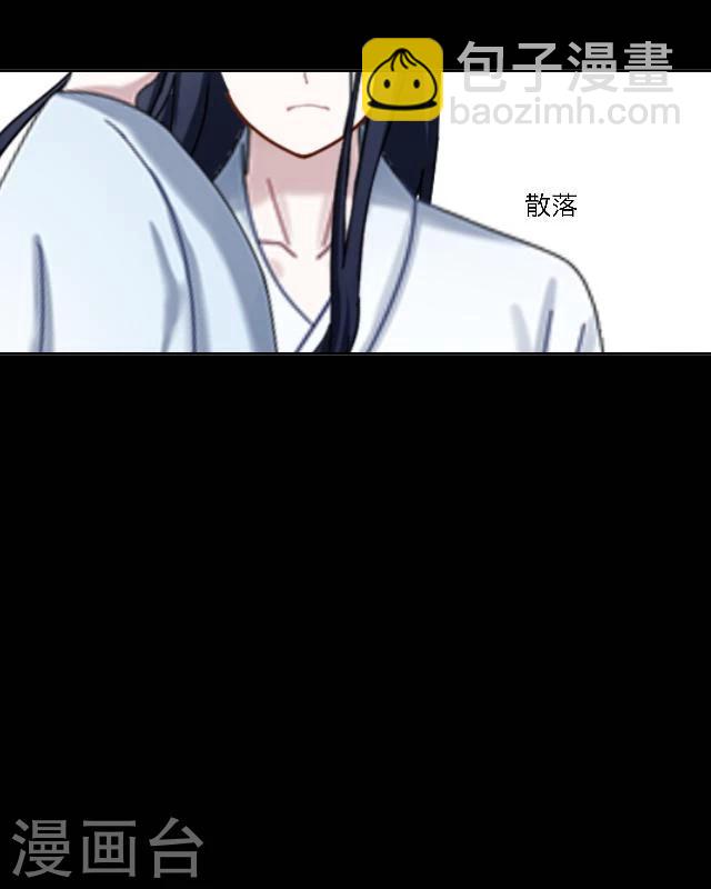 第35话 杀戒-第46话