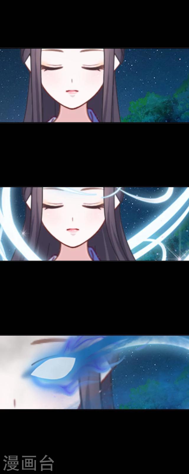 第35话 杀戒-第46话