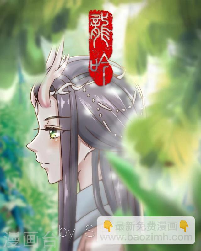 第35话 杀戒-第46话