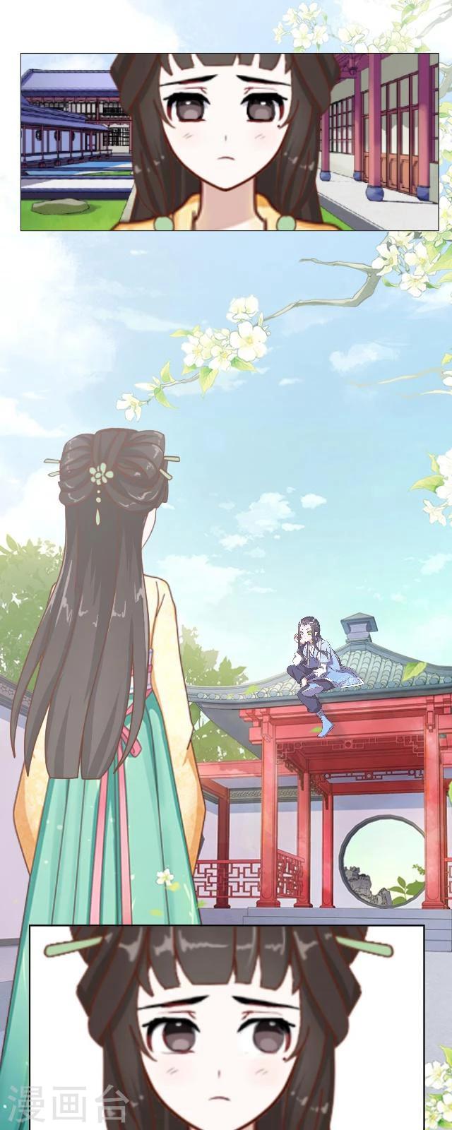 第35话 杀戒-第46话