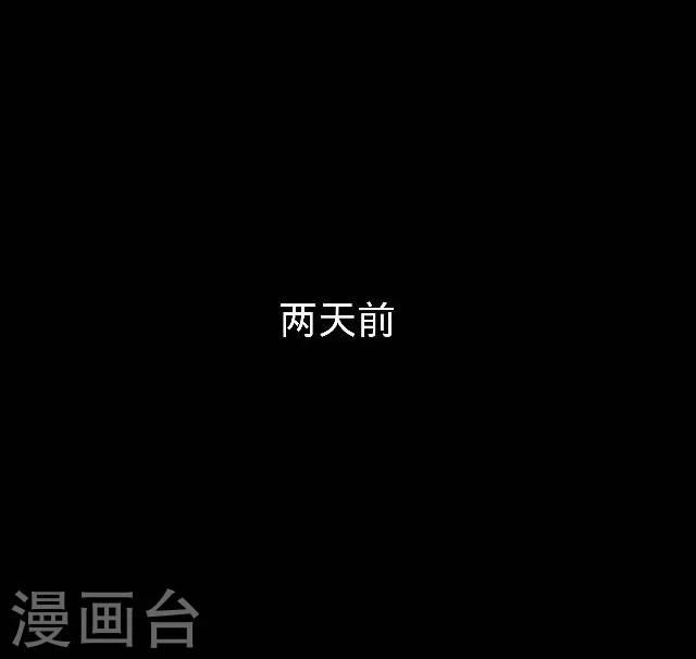 第41话 政变-第52话