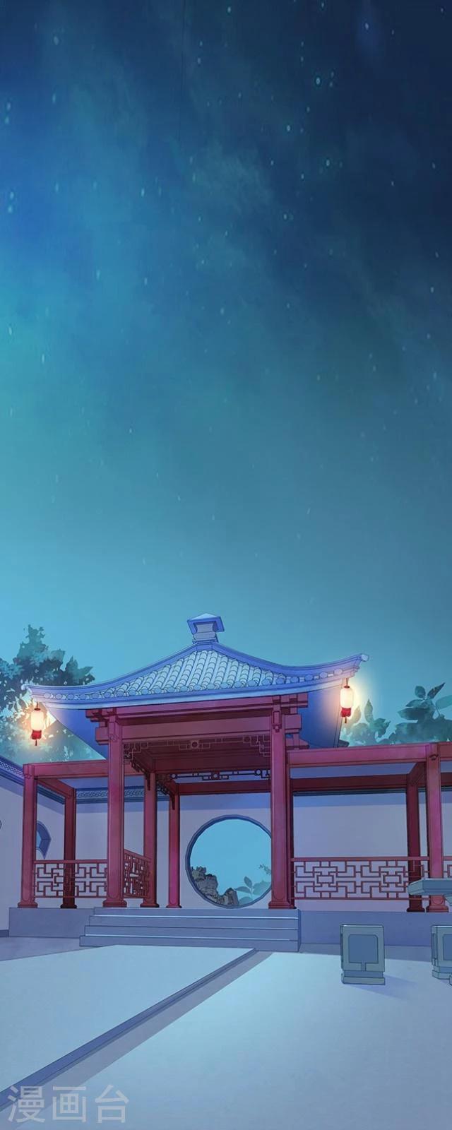 第41话 政变-第52话