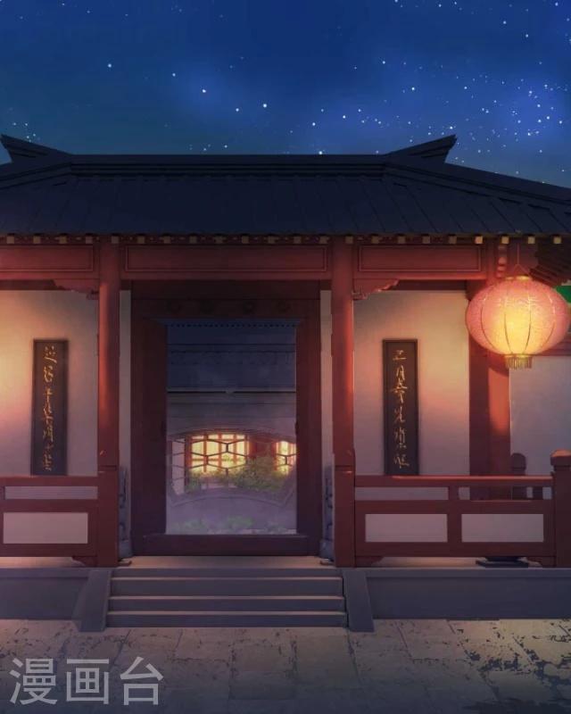 第41话 政变-第52话