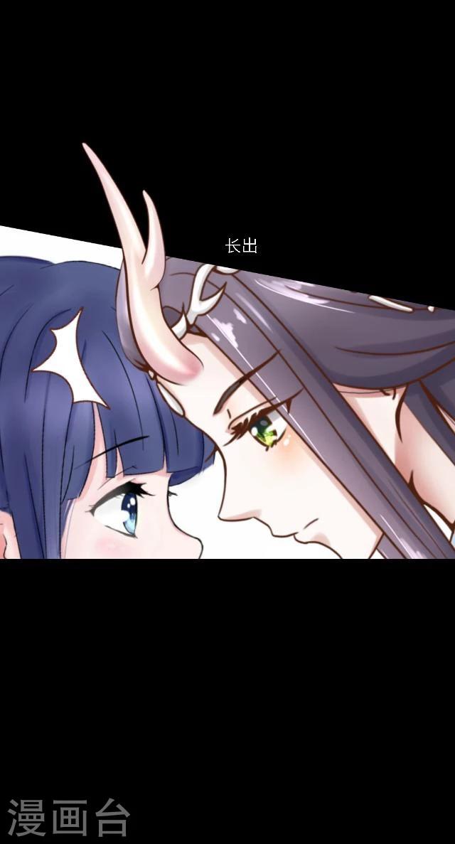 第43话 无悔-第54话