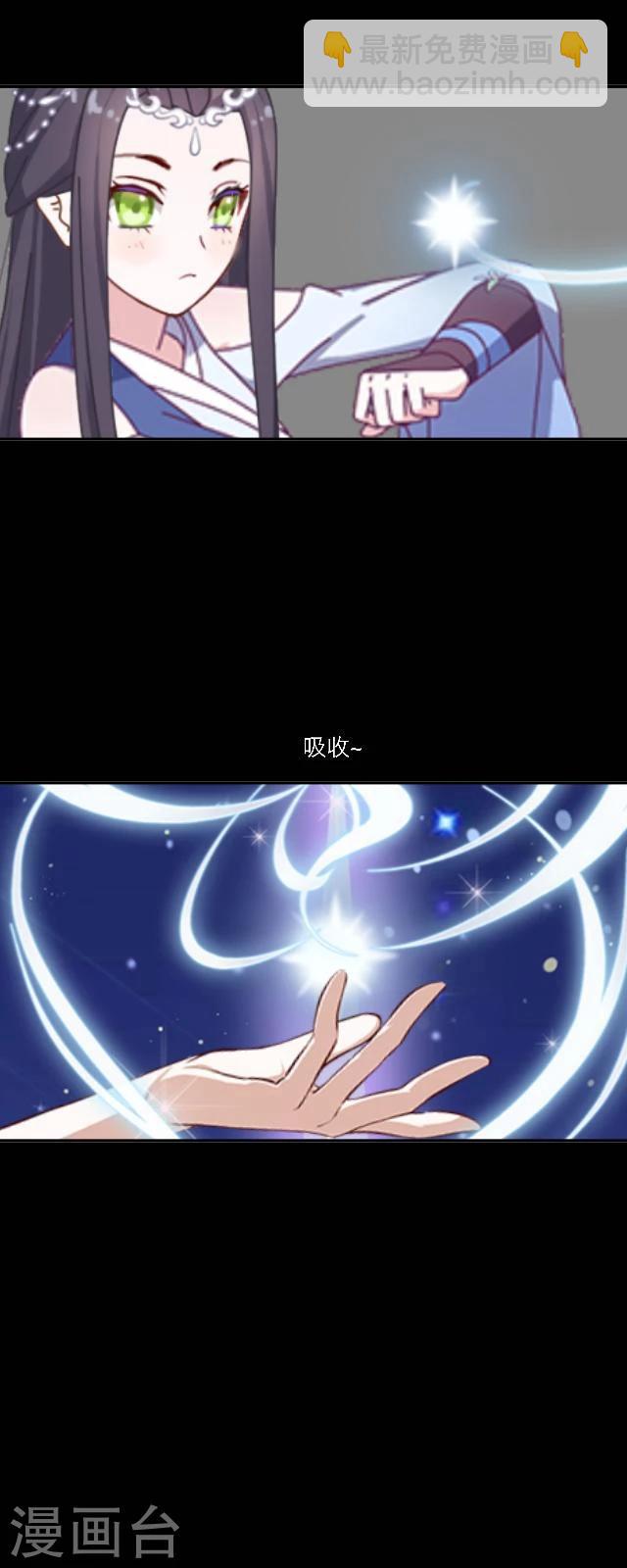 第43话 无悔-第54话