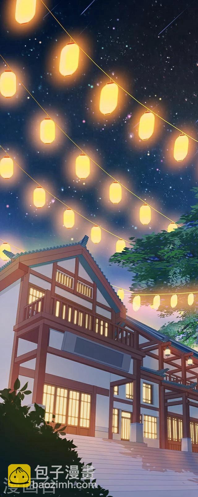 第47话 幻境-第58话