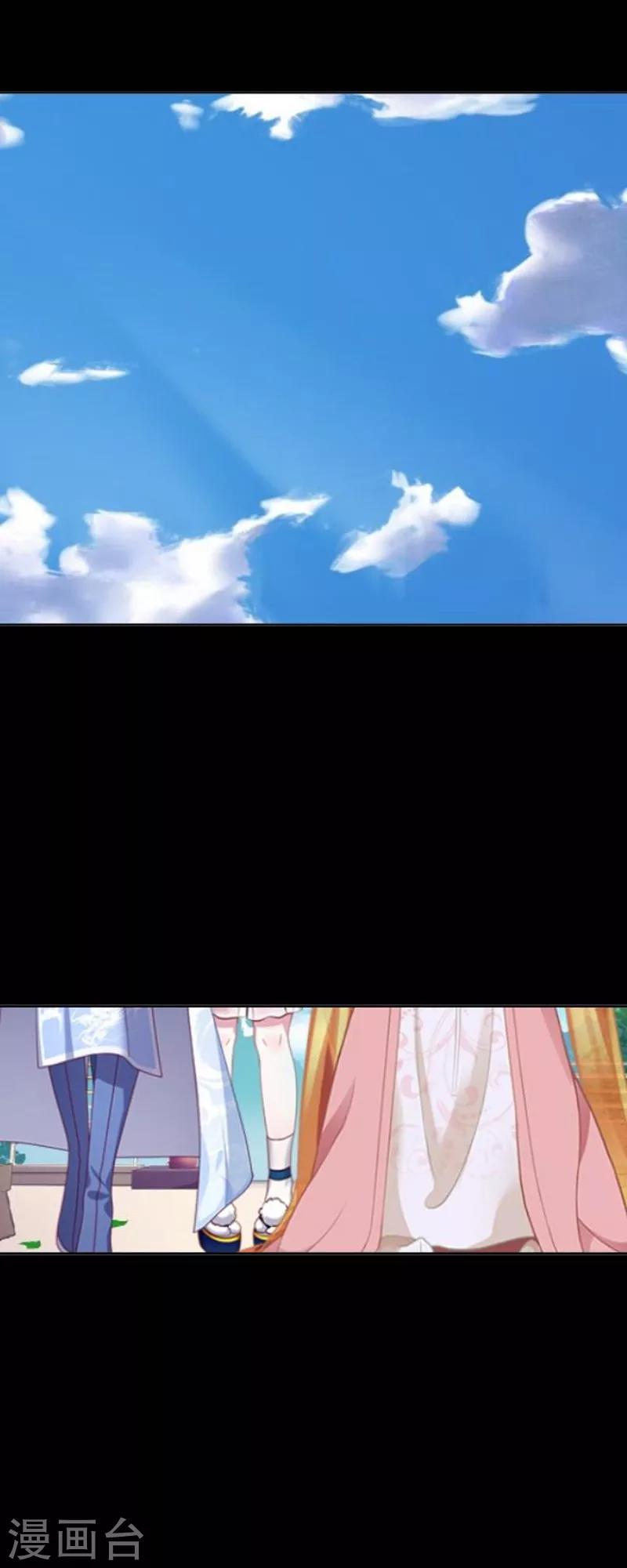 第49话 思念-第60话