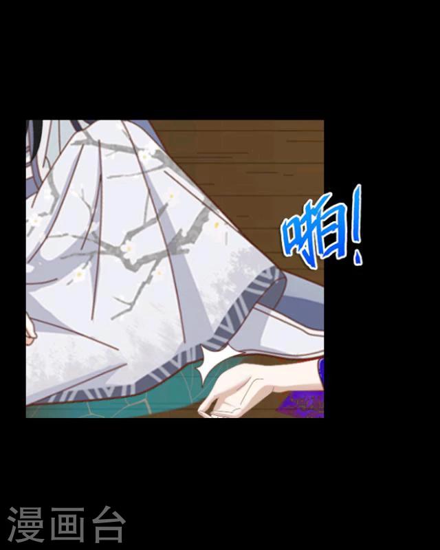 第7话 无题(1/2)-第8话