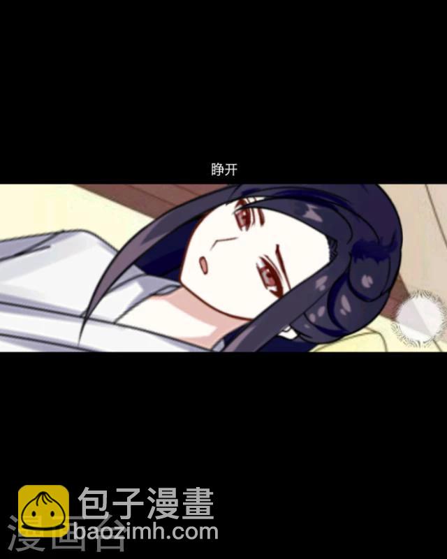 第7话 无题(1/2)-第8话