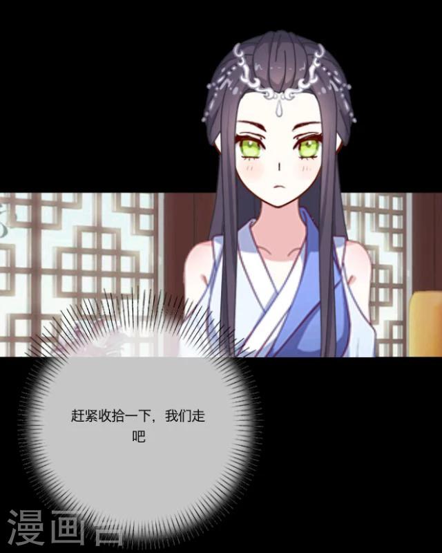 第7话 无题(1/2)-第8话