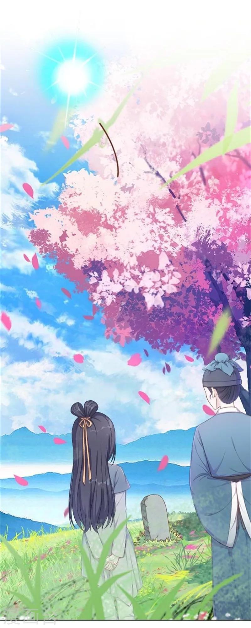 最终话 尾声(1/2)-第76话