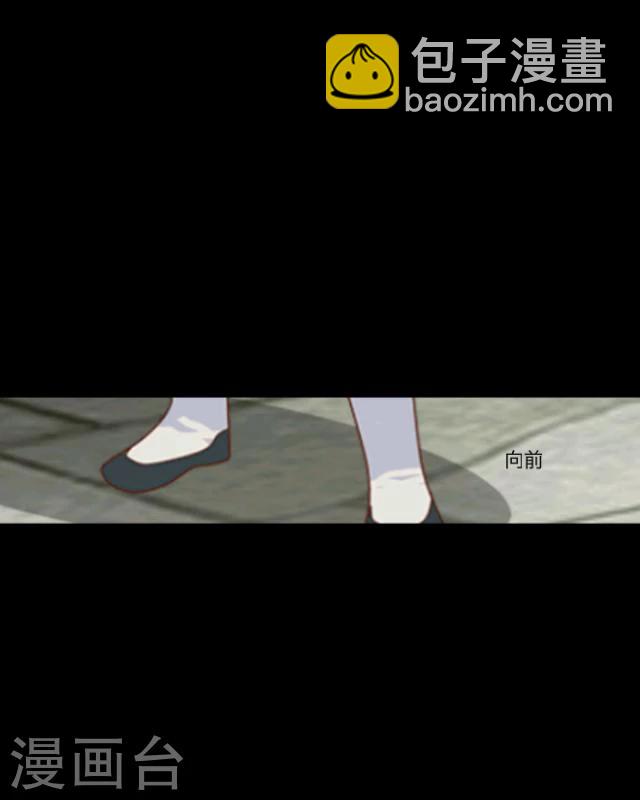 第9话 京城(1/2)-第10话