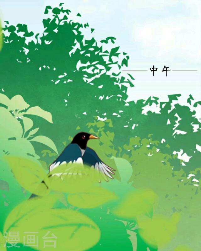 第9话 京城(1/2)-第10话