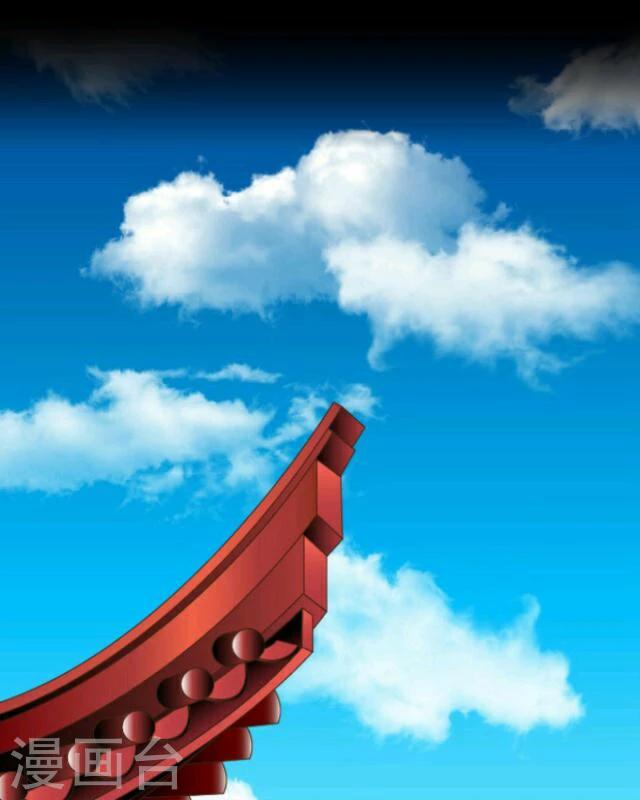 第9话 京城(1/2)-第10话