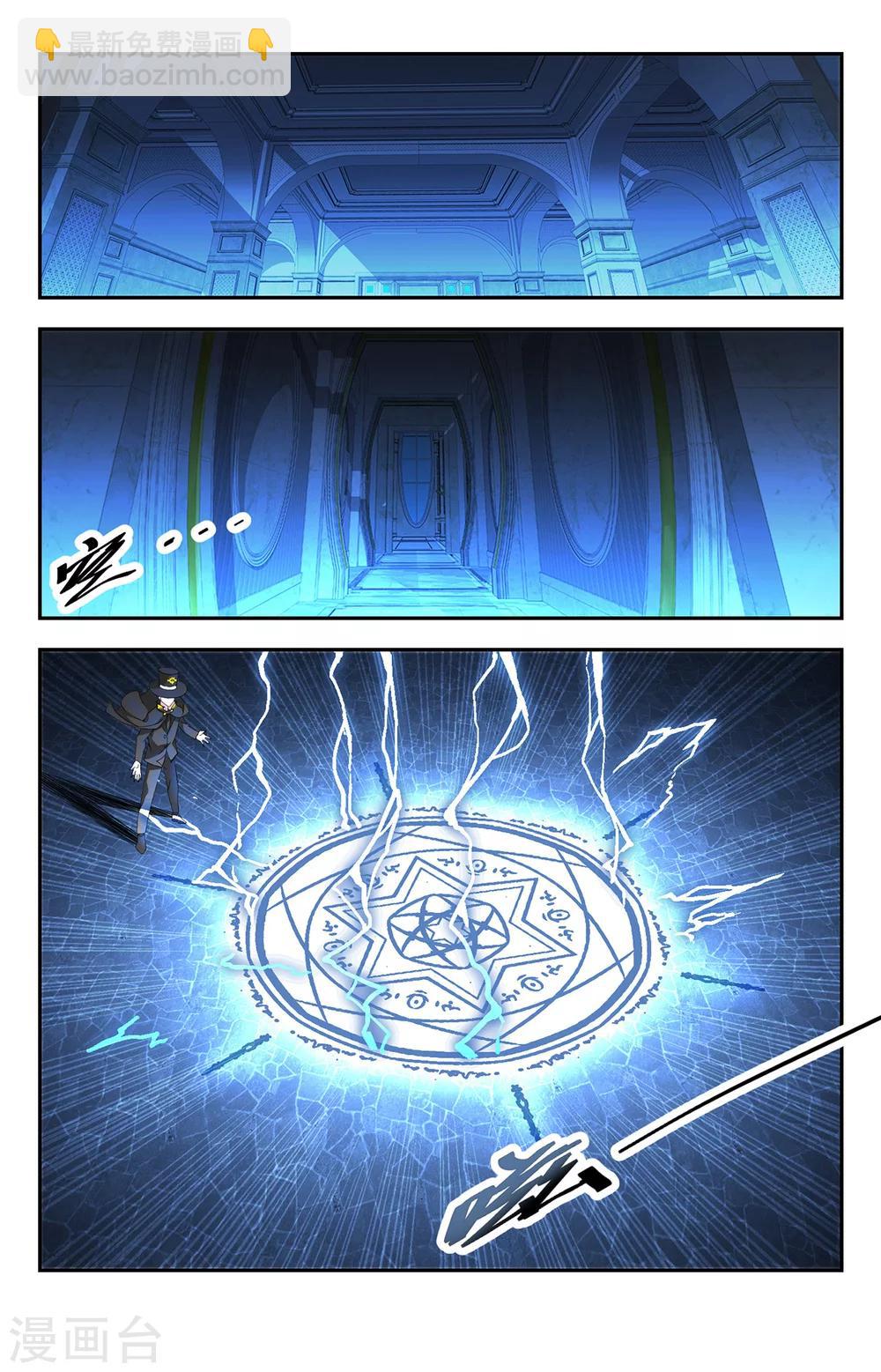 第134话 地狱之门-第134话