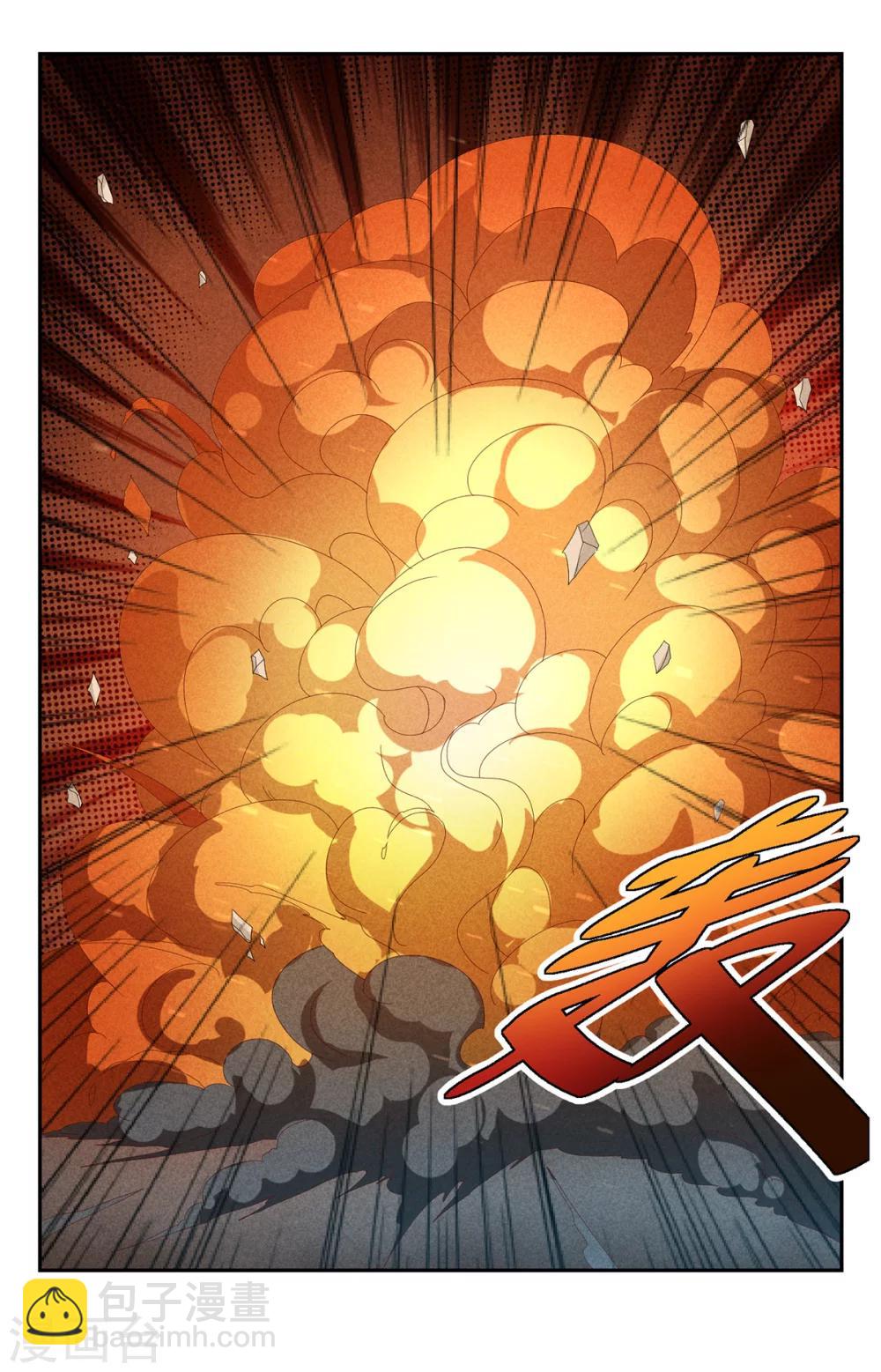 第140话 冰火两重天-第140话