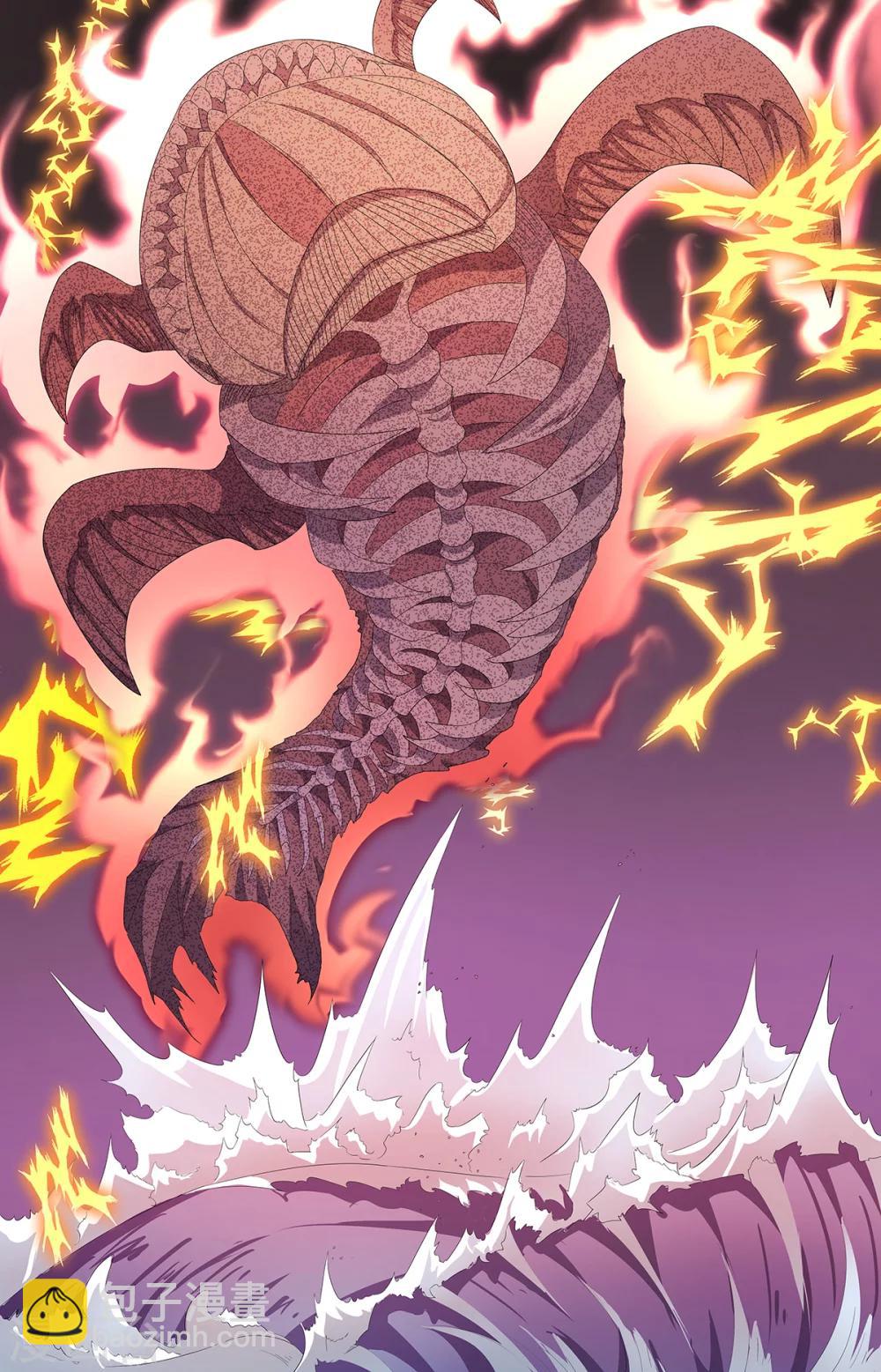 第176话 力量的后遗症-第176话