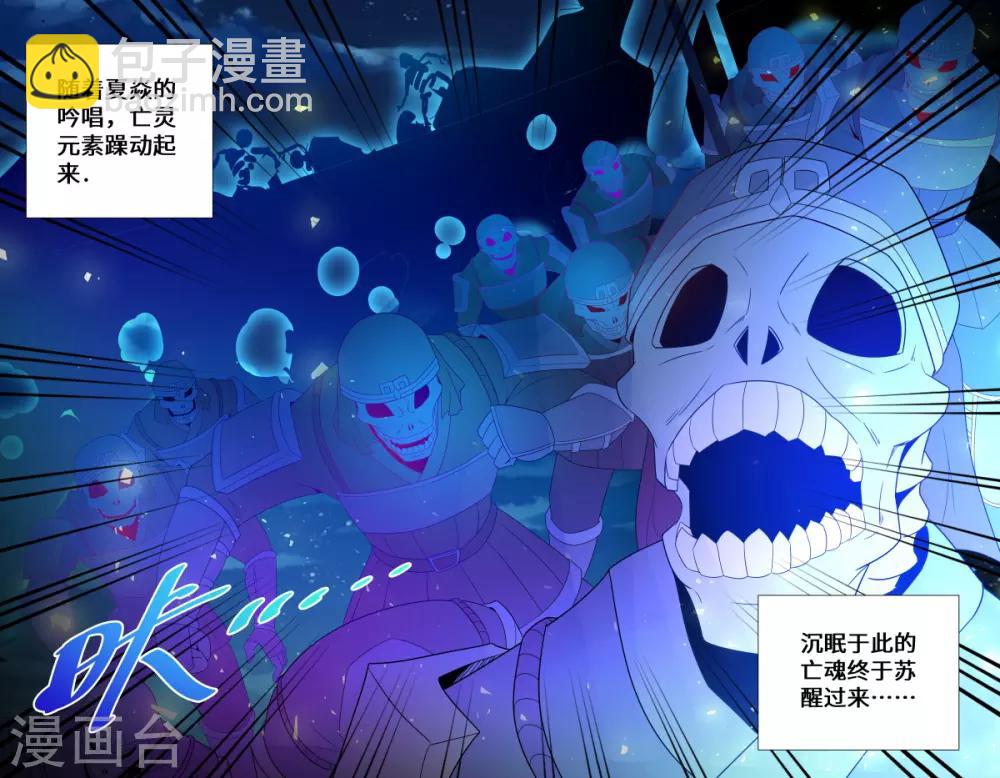 第214话 坐收渔翁之利-第214话