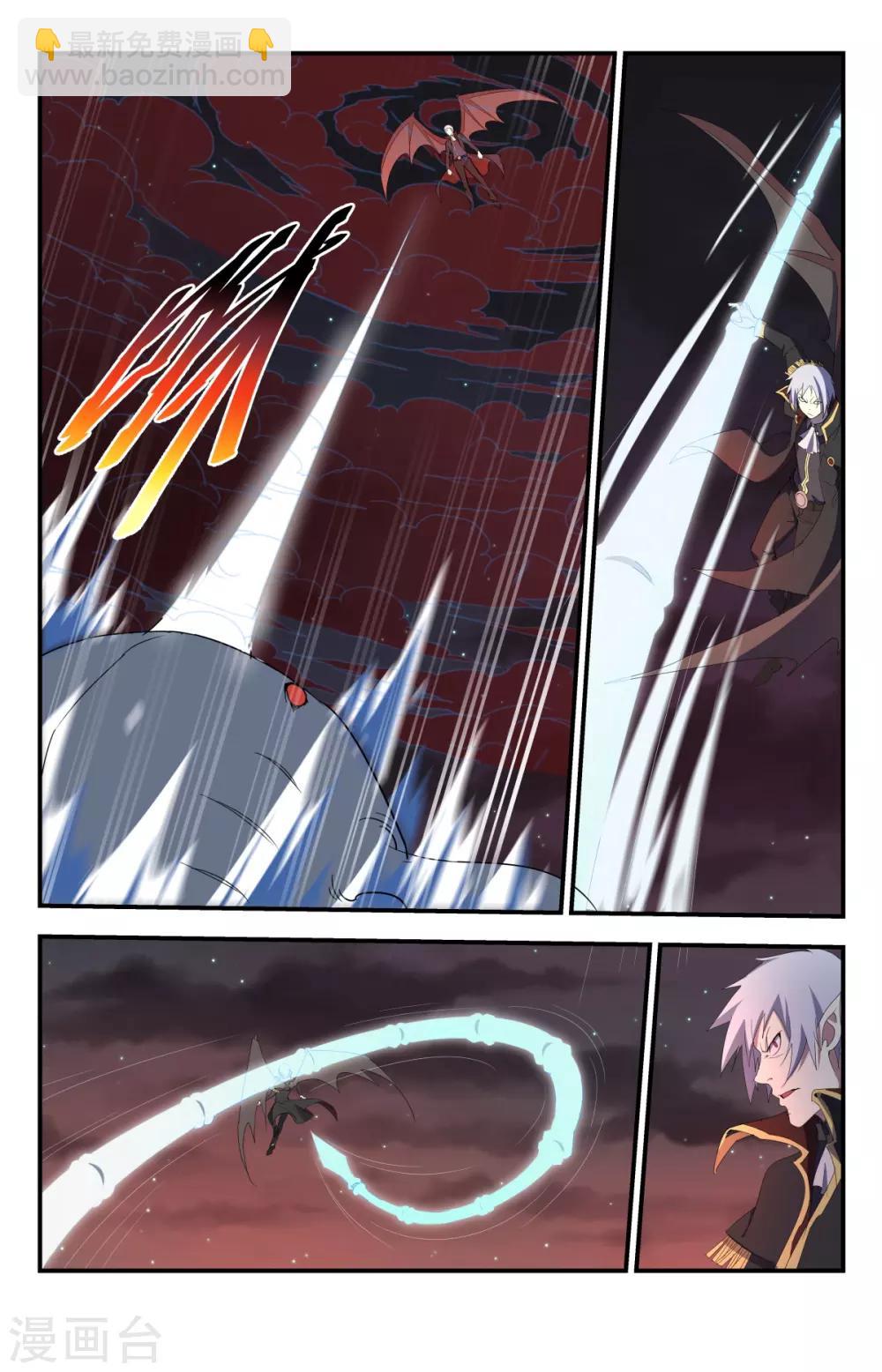 第240话 通海巨兽！-第240话