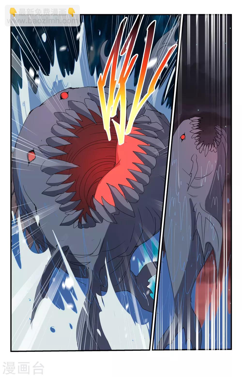 第240话 通海巨兽！-第240话
