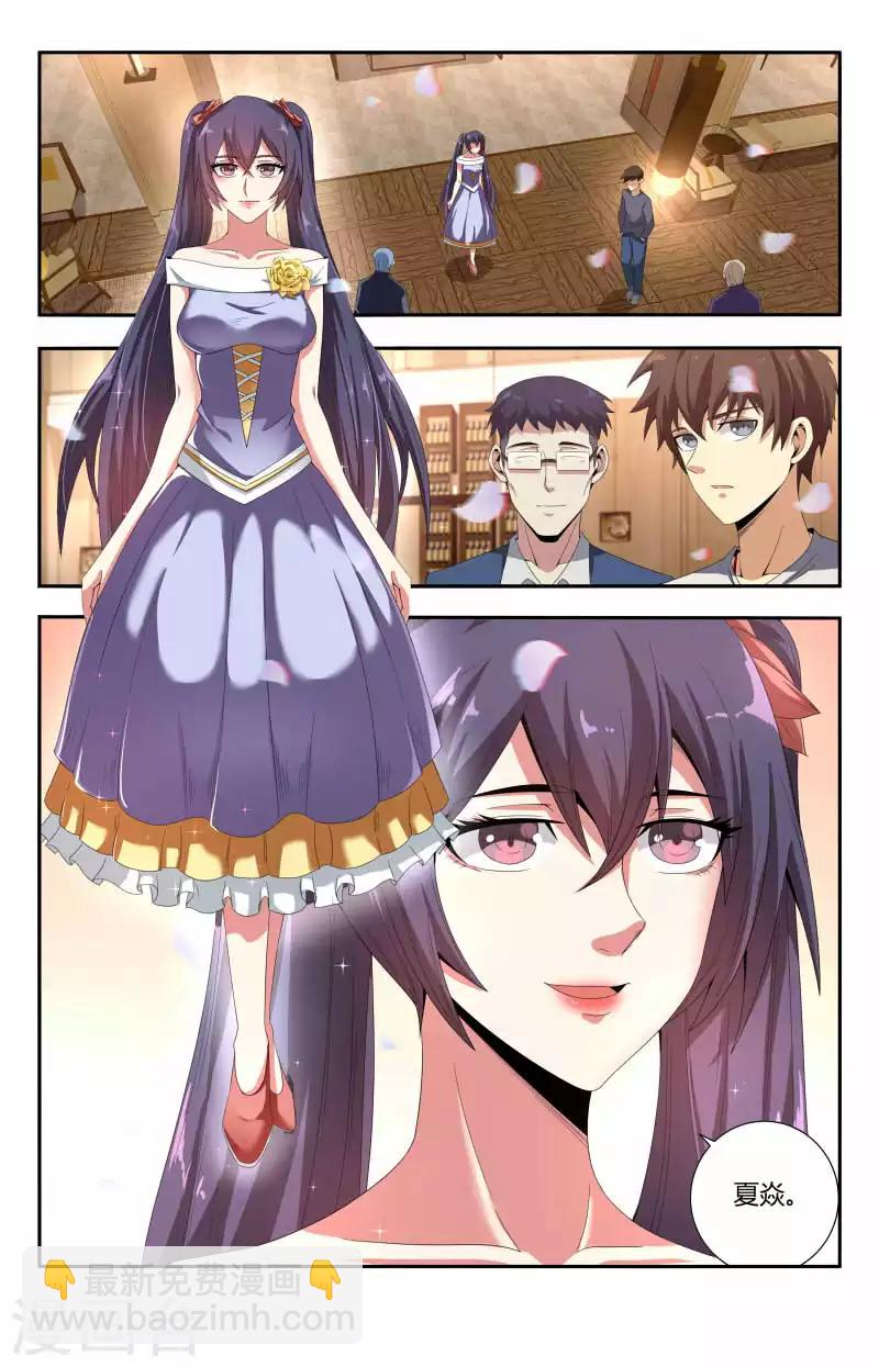 第74话 玉佛-第74话