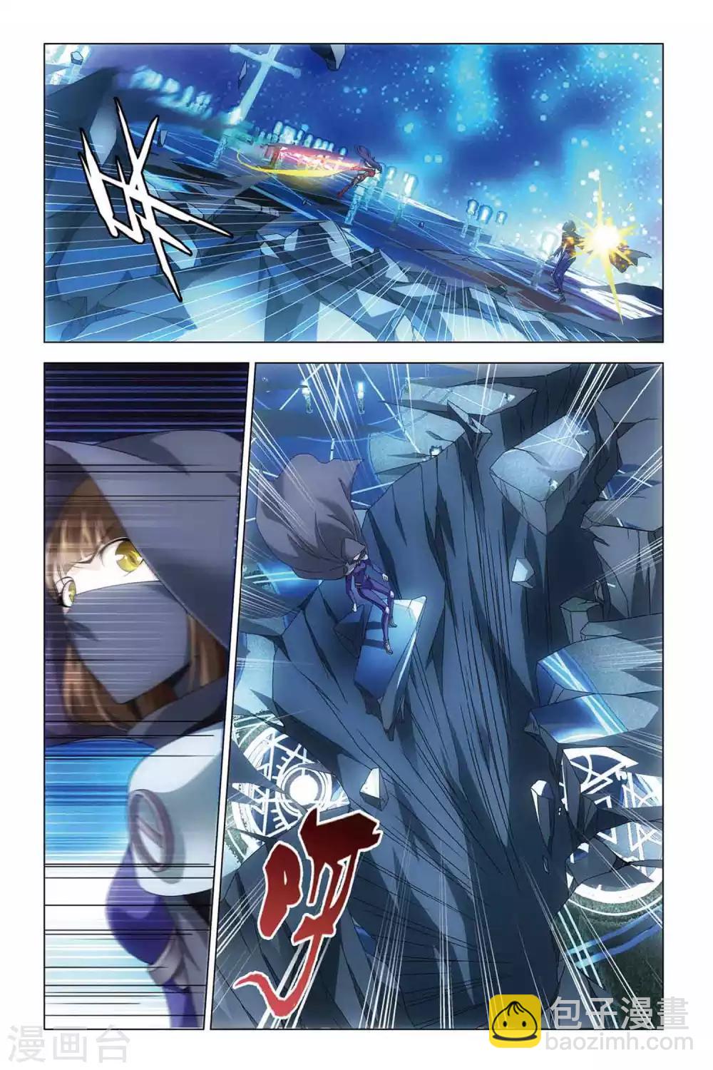 第36话 地铁迷踪-第36话