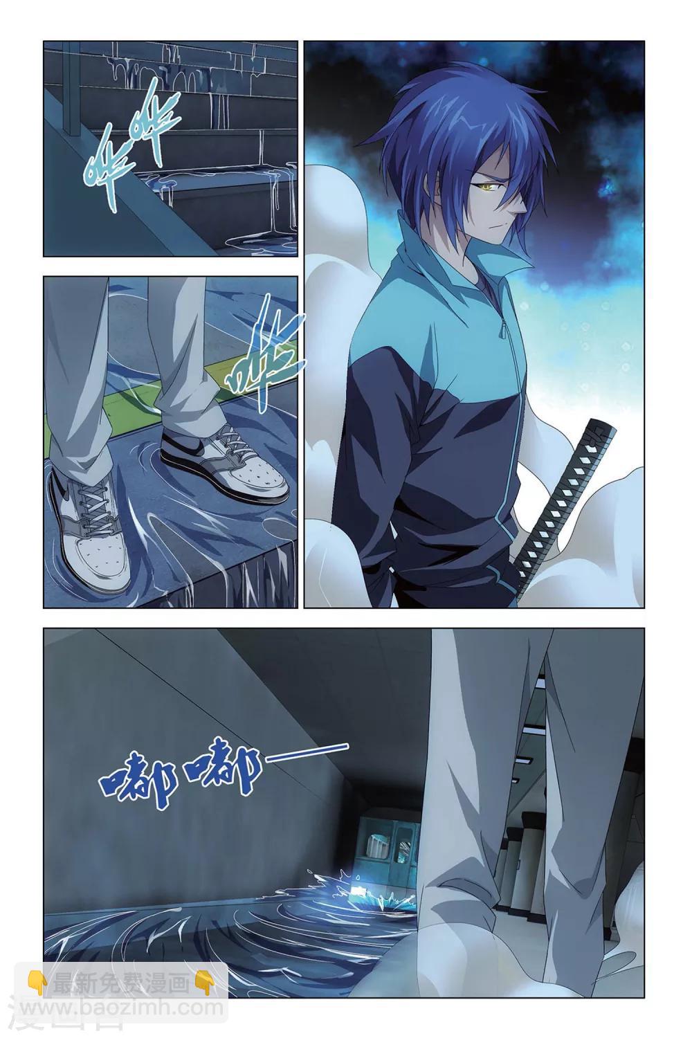 第46话 迷宫-第46话