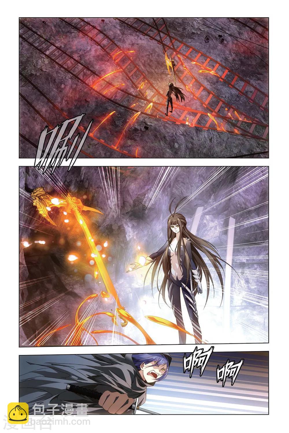 第54话 被抹去的记忆-第54话