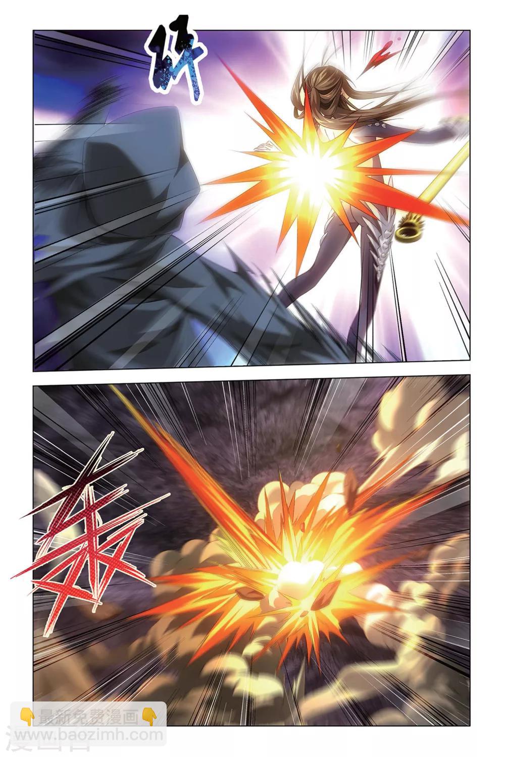第54话 被抹去的记忆-第54话