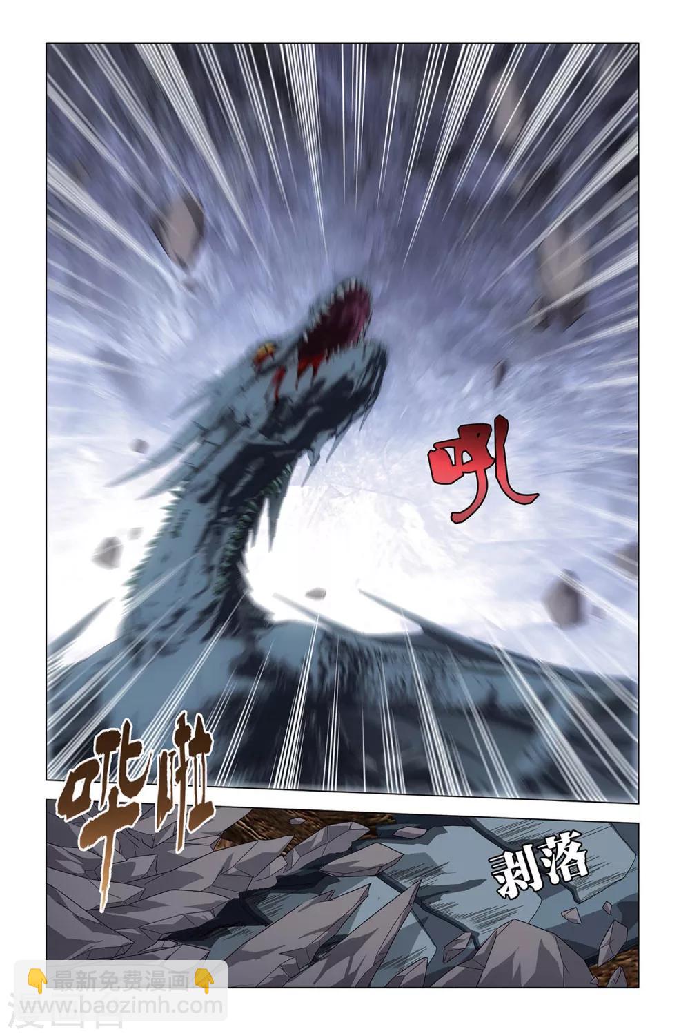 第56话 生与死-第56话