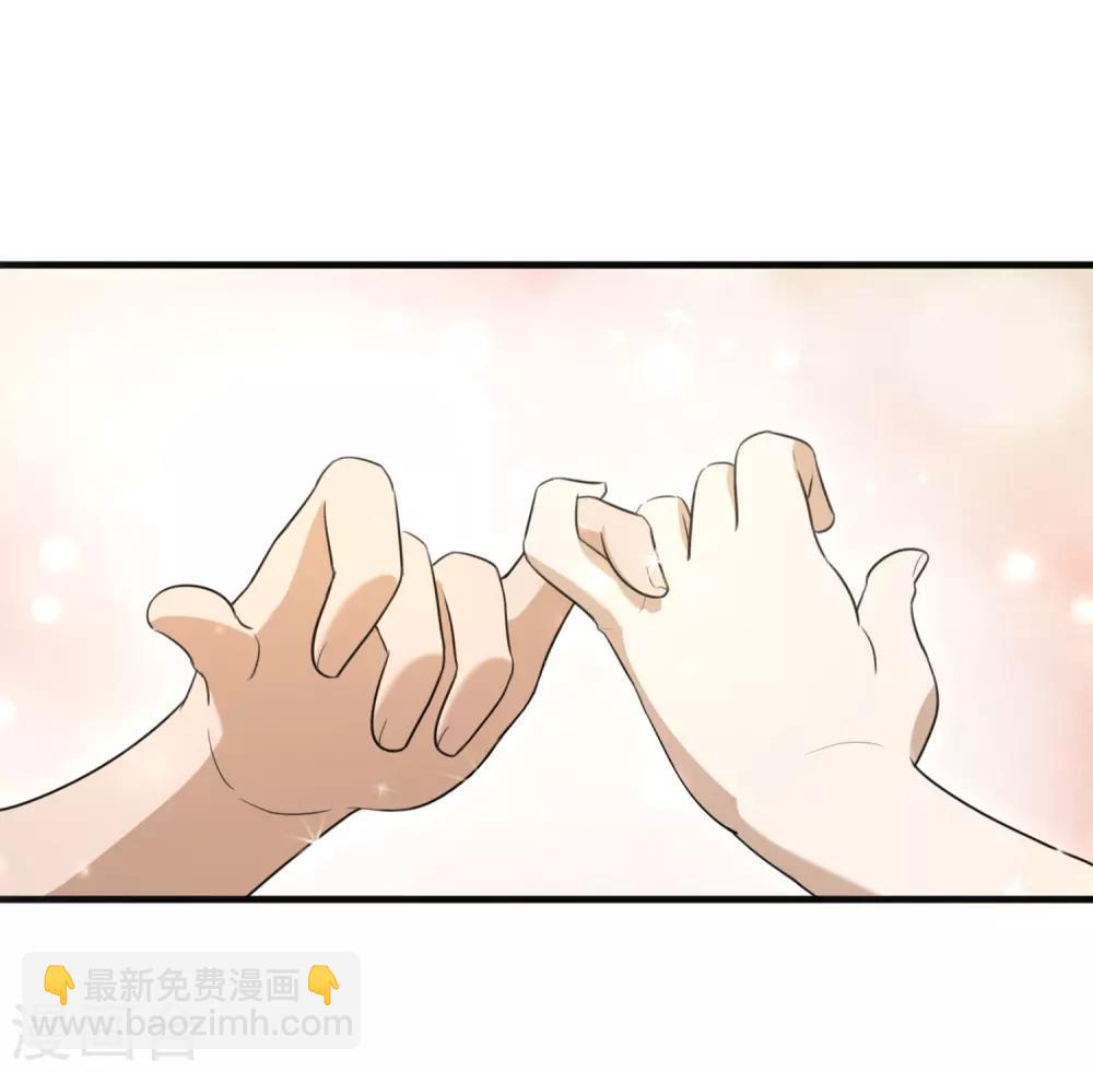 第19话 陶然的记忆-第20话
