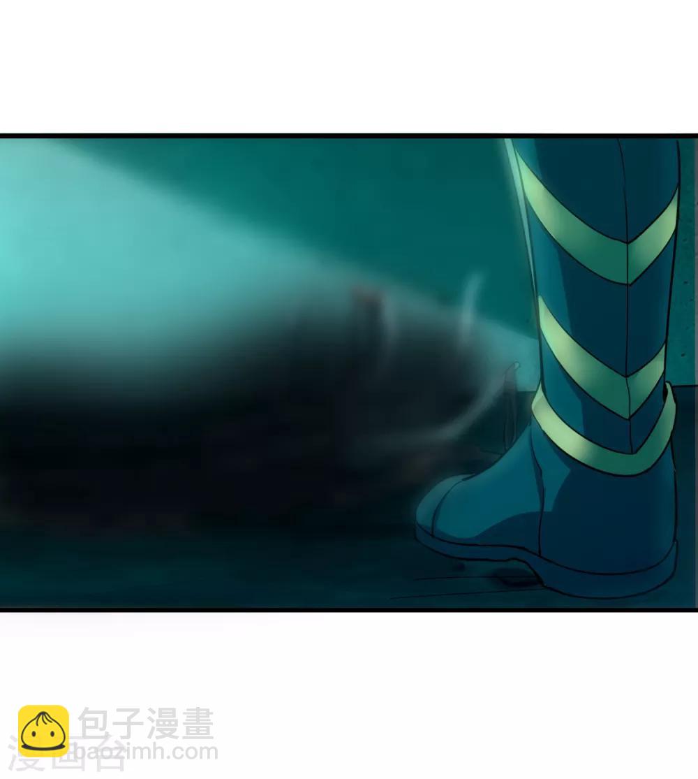 第46话 卡尔斯的心意-第48话