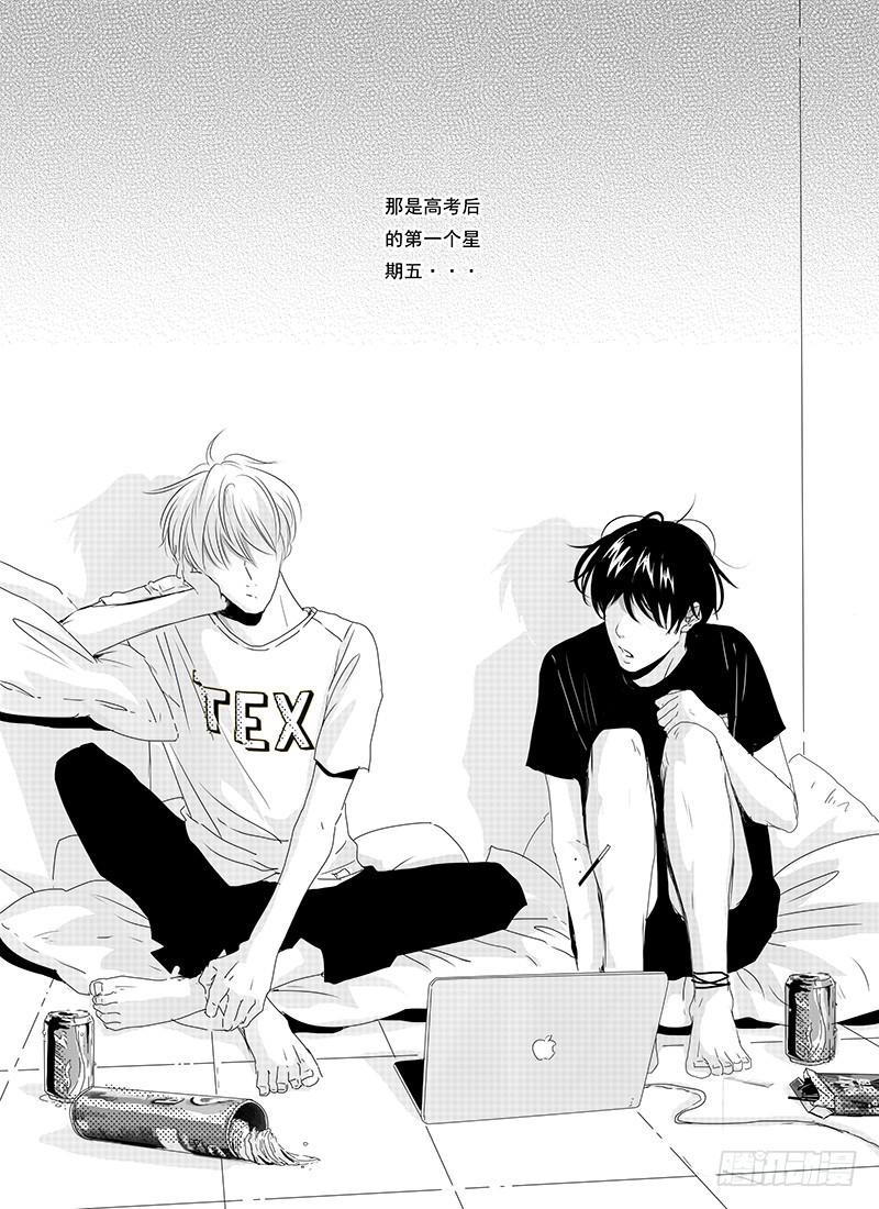 sexy song 01-第52话